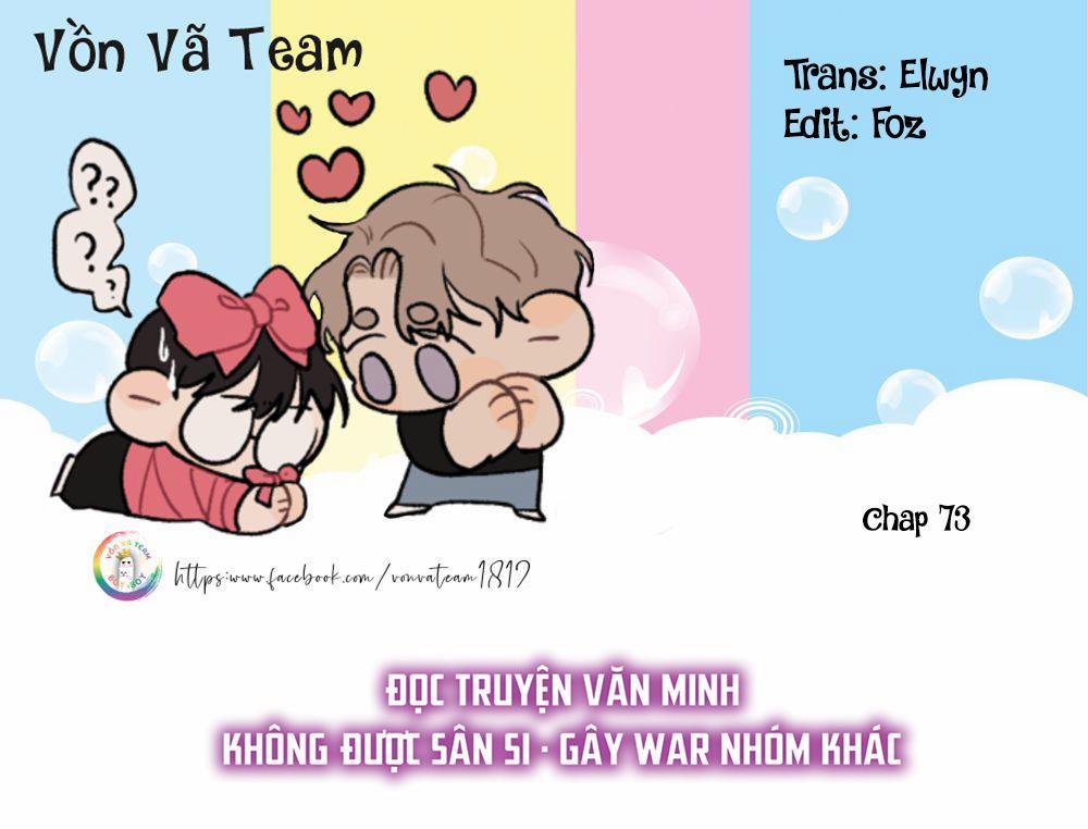 manhwax10.com - Truyện Manhwa Ma Cà Rồng Đếch Có Thật Đâu! (END) Chương 73 Trang 1