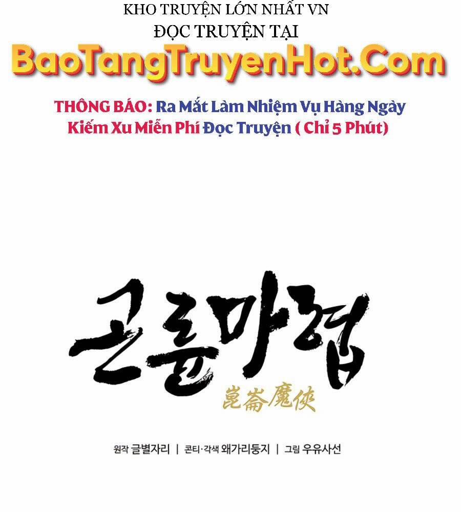 manhwax10.com - Truyện Manhwa Ma Hiệp Côn Lôn Chương 21 Trang 46