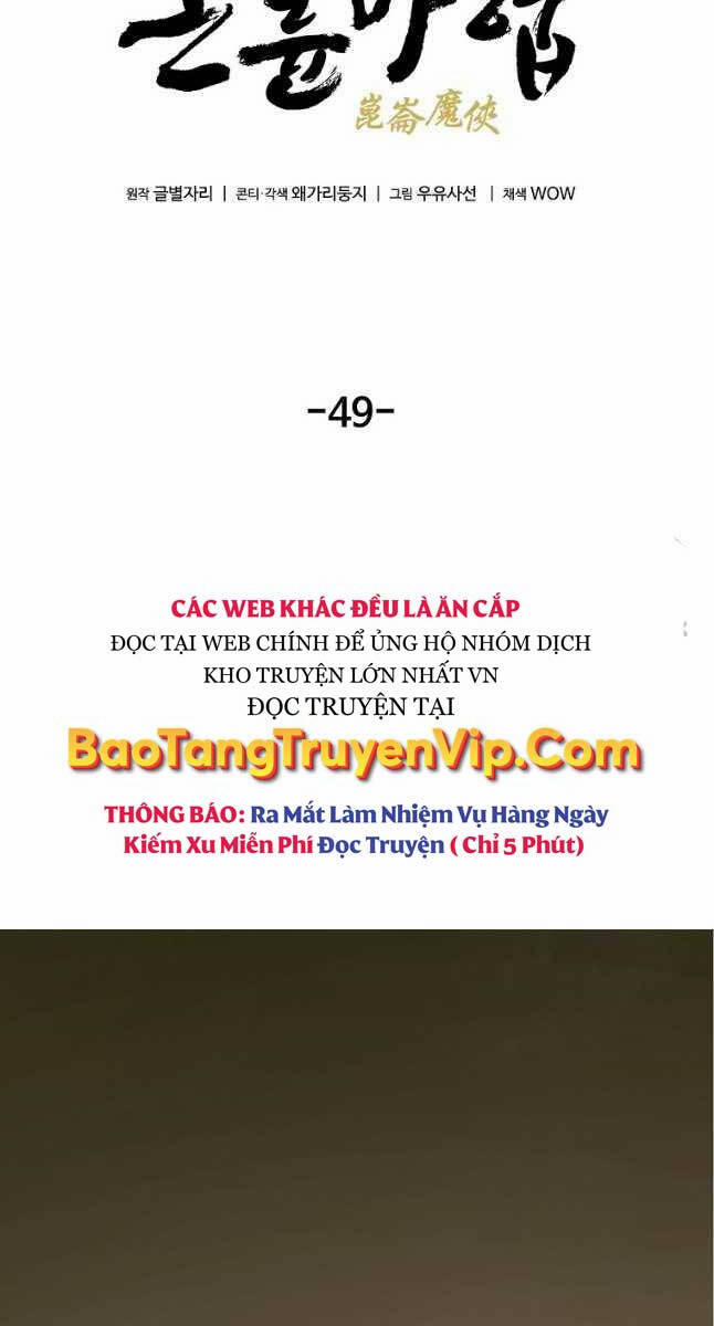 manhwax10.com - Truyện Manhwa Ma Hiệp Côn Lôn Chương 49 Trang 24