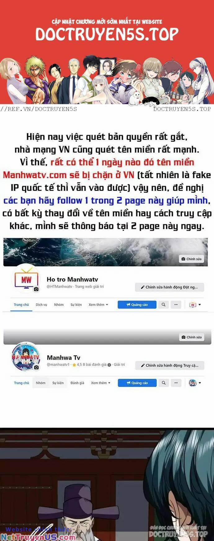 manhwax10.com - Truyện Manhwa Ma Lâm Thiên Hạ Chương 161 Trang 1