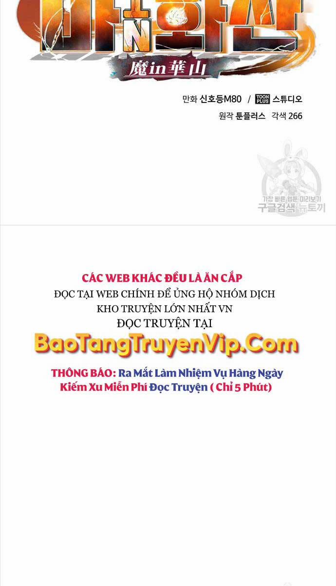 manhwax10.com - Truyện Manhwa Ma Nhân Hoa Sơn Chương 66 Trang 18