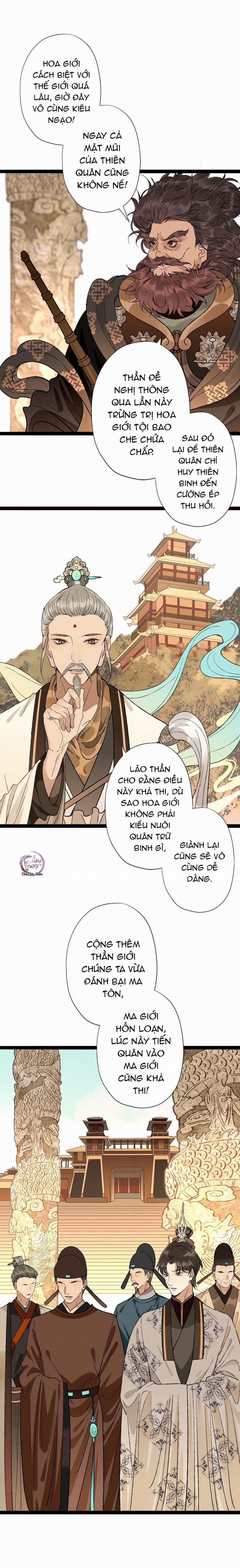 manhwax10.com - Truyện Manhwa Ma Thú Mà Ta Nuôi Làm Phản Rồi! Chương 4 Trang 7