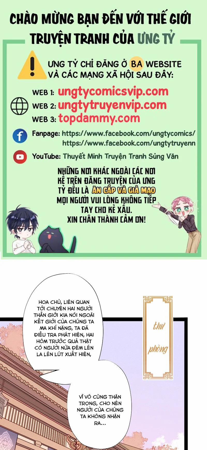 manhwax10.com - Truyện Manhwa Ma Thú Vậy Mà Có Ý Đồ Bất Chính Với Ta Chương 7 Trang 1