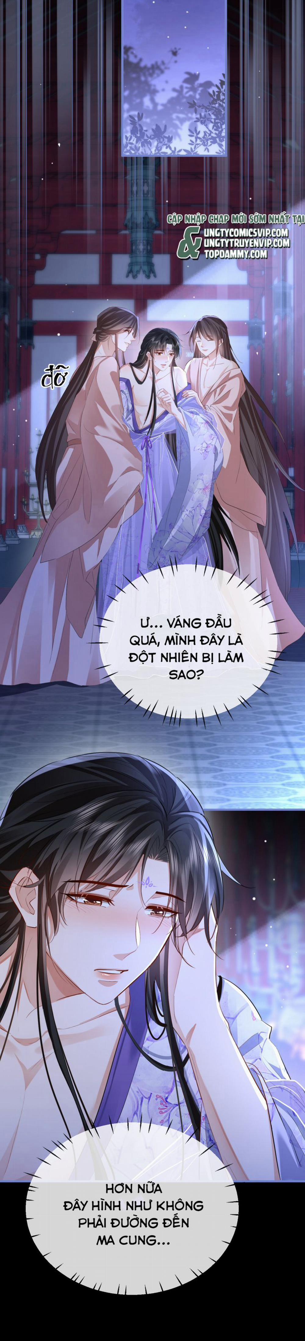 manhwax10.com - Truyện Manhwa Ma Tôn Đại Nhân Song Tu Không Chương 49 Trang 21