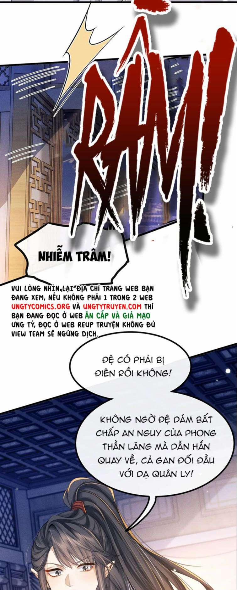 manhwax10.com - Truyện Manhwa Ma Tôn Hối Bất Đương Sơ Chương 21 Trang 17