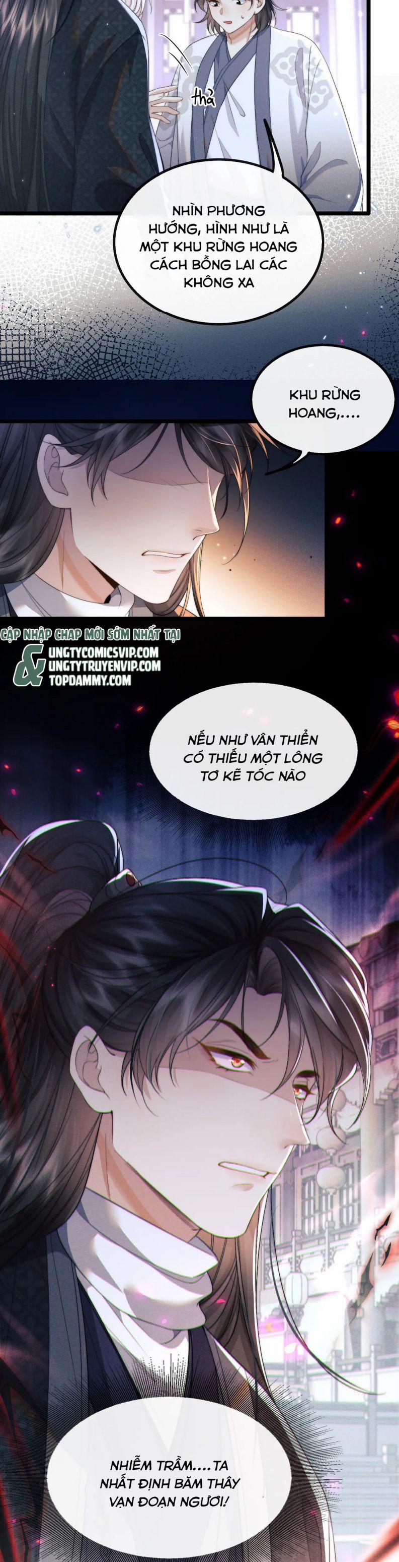 manhwax10.com - Truyện Manhwa Ma Tôn Hối Bất Đương Sơ Chương 36 Trang 17