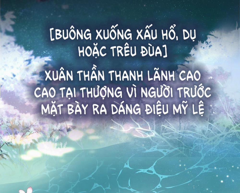 Ma Tôn Muốn Ôm Ôm (Phần 2) Chương 0 Trang 21