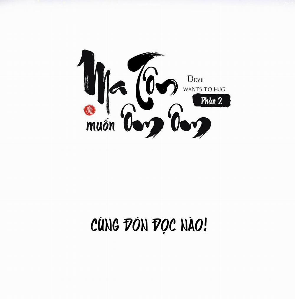 manhwax10.com - Truyện Manhwa Ma Tôn Muốn Ôm Ôm (Phần 2) Chương 0 Trang 31