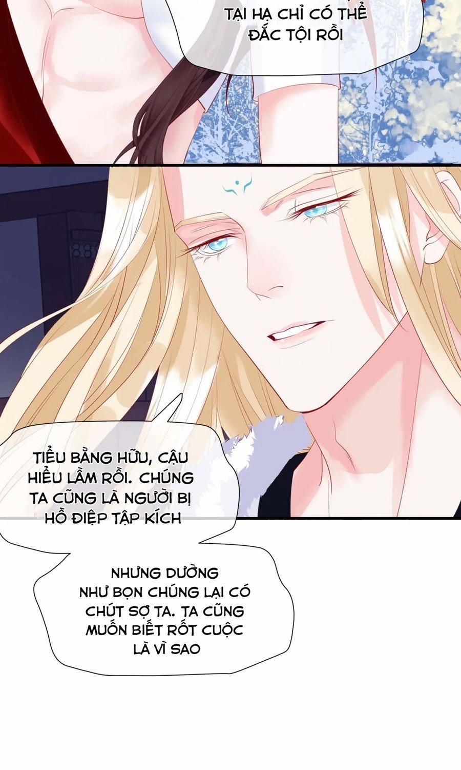 manhwax10.com - Truyện Manhwa Ma Tôn Muốn Ôm Ôm (Phần 2) Chương 35 Trang 59