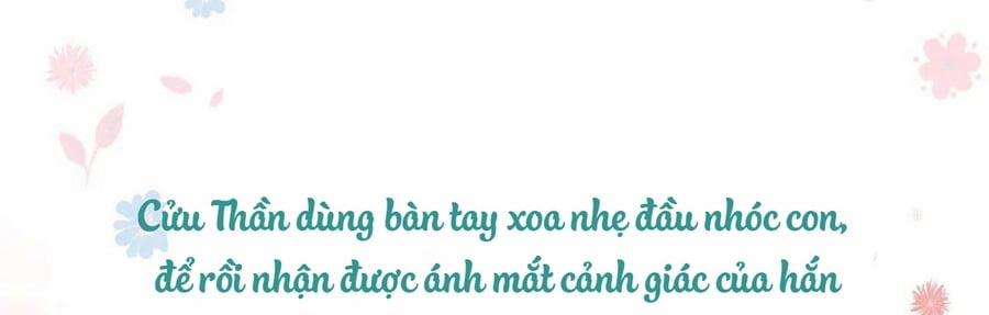 manhwax10.com - Truyện Manhwa Ma Tôn Muốn Ôm Ôm (Phần 2) Chương 36 Trang 115