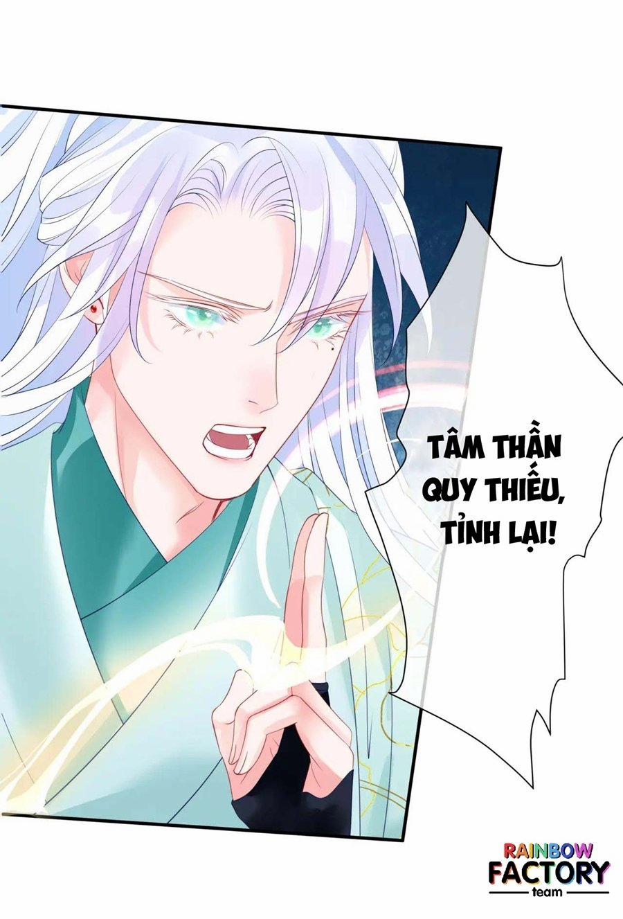 manhwax10.com - Truyện Manhwa Ma Tôn Muốn Ôm Ôm (Phần 2) Chương 36 Trang 42