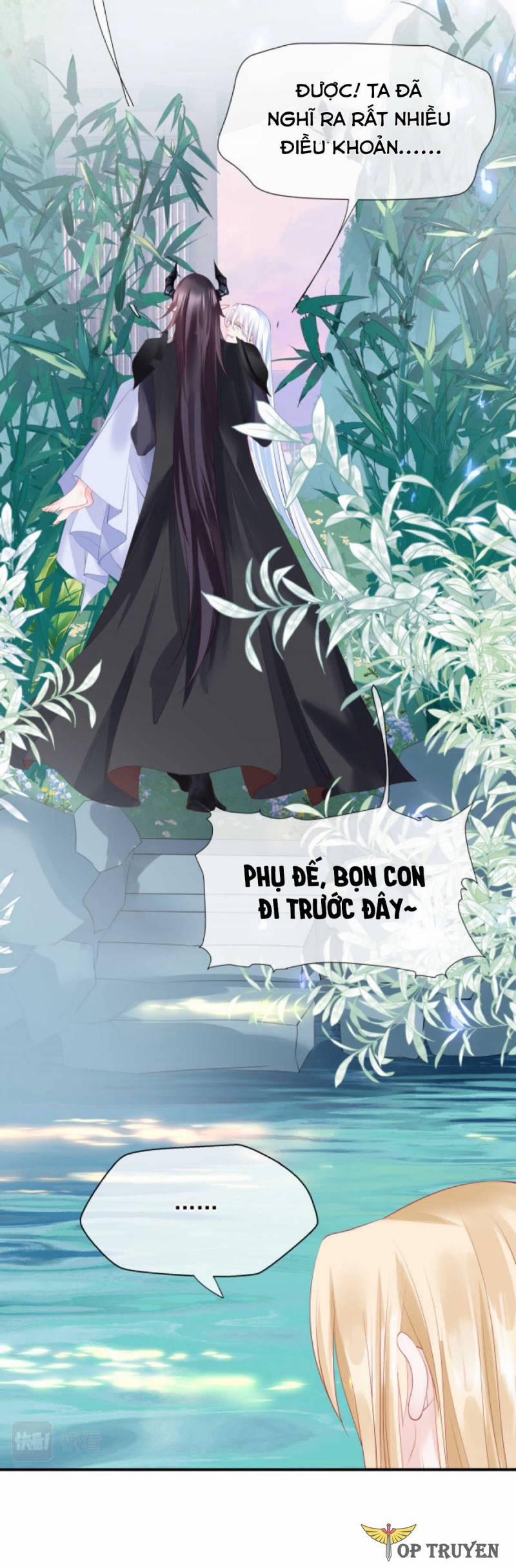 manhwax10.com - Truyện Manhwa Ma Tôn Muốn Ôm Ôm (Phần 2) Chương 45 Trang 9