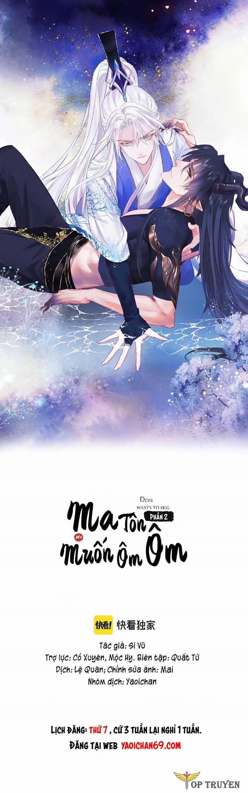 manhwax10.com - Truyện Manhwa Ma Tôn Muốn Ôm Ôm (Phần 2) Chương 47 Trang 2