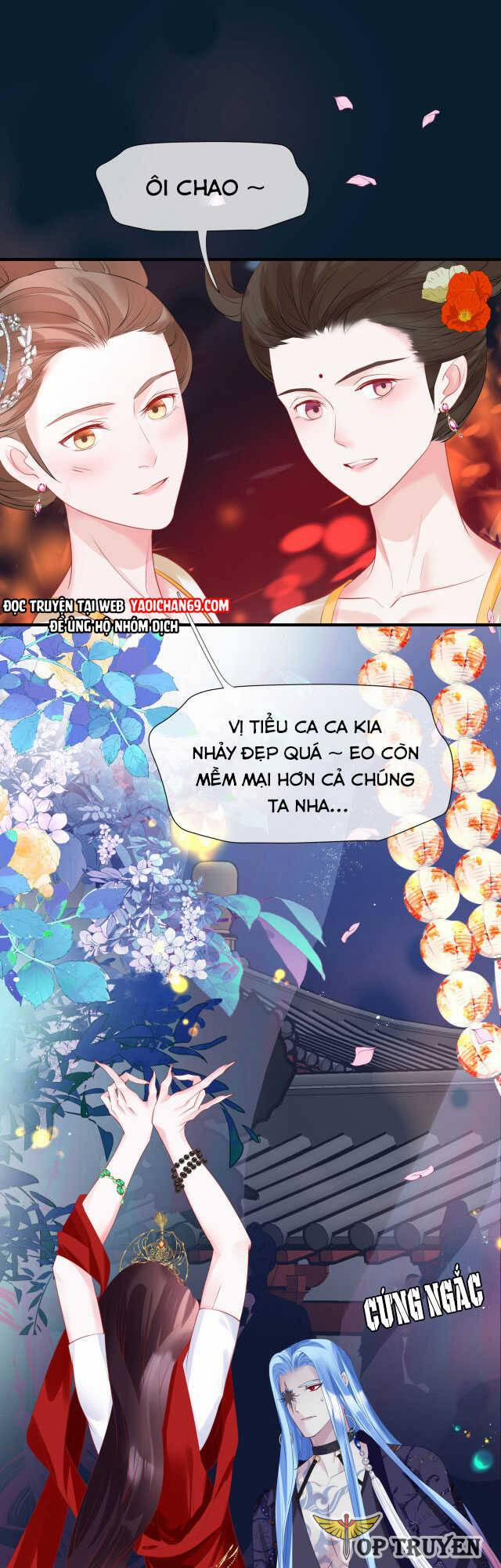 manhwax10.com - Truyện Manhwa Ma Tôn Muốn Ôm Ôm (Phần 2) Chương 49 Trang 12