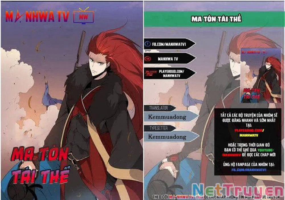 manhwax10.com - Truyện Manhwa Ma Tôn Tái Thế Chương 120 Trang 1