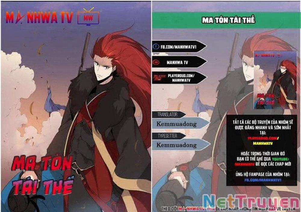 manhwax10.com - Truyện Manhwa Ma Tôn Tái Thế Chương 121 Trang 1