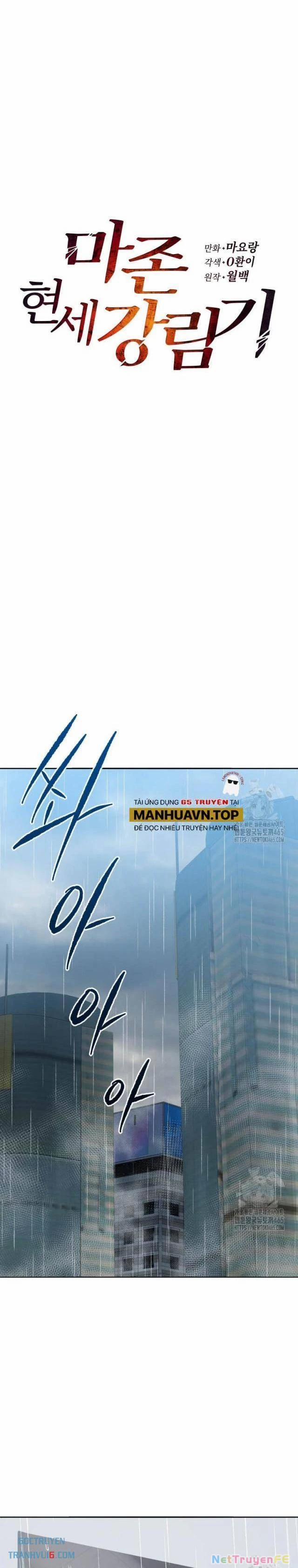 manhwax10.com - Truyện Manhwa Ma Tôn Tái Thế Chương 170 Trang 24