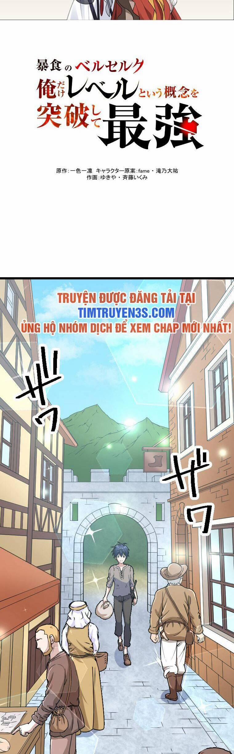 manhwax10.com - Truyện Manhwa Ma Vương Phàm Ăn Chương 7 Trang 2