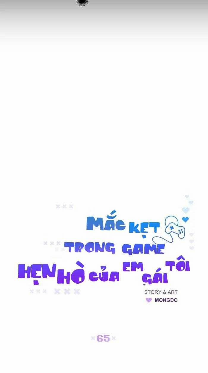 manhwax10.com - Truyện Manhwa Mắc Kẹt Trong Game Hẹn Hò Của Em Gái Tôi Chương 65 Trang 13