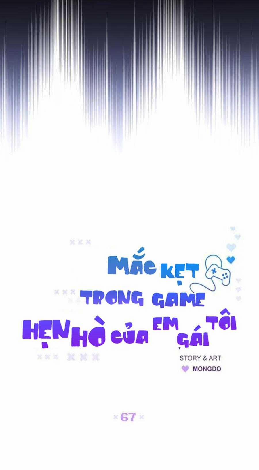 manhwax10.com - Truyện Manhwa Mắc Kẹt Trong Game Hẹn Hò Của Em Gái Tôi Chương 67 Trang 15