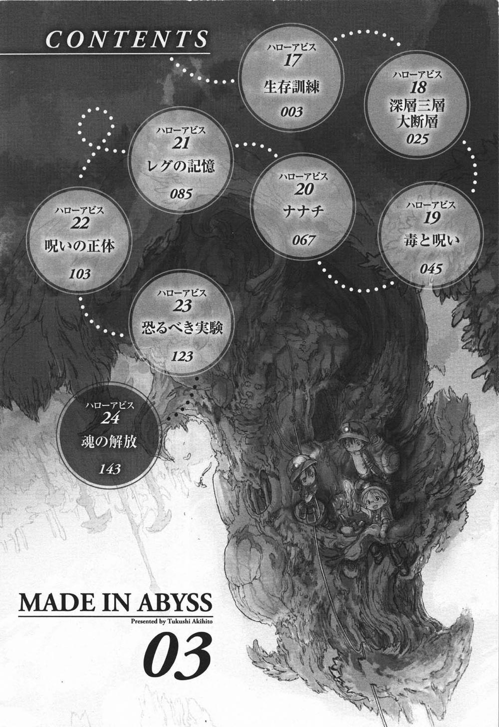 manhwax10.com - Truyện Manhwa Made In Abyss Chương 17 Trang 6