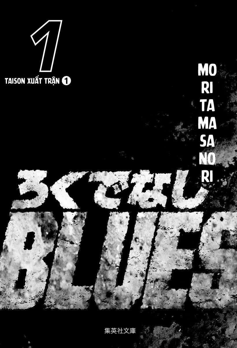 Maeda Taison Blues Chương 1 Trang 3