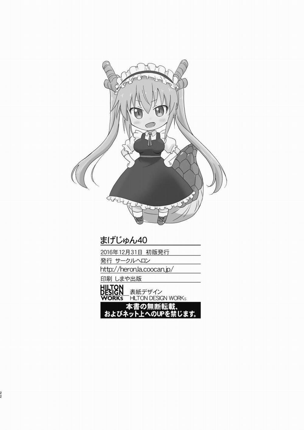 manhwax10.com - Truyện Manhwa Magejun 40 (Kobayashi-San-Chi No Maid Dragon) Chương Oneshot Full Color Trang 21