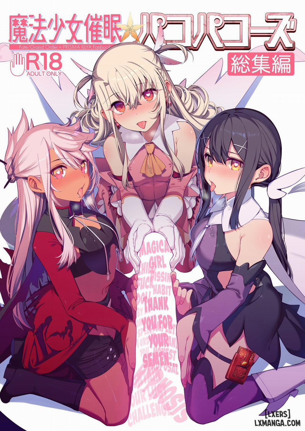 manhwax10.com - Truyện Manhwa Magical Girl Hypnosis Fucking Marathon CONTINUE Chương Oneshot Trang 1