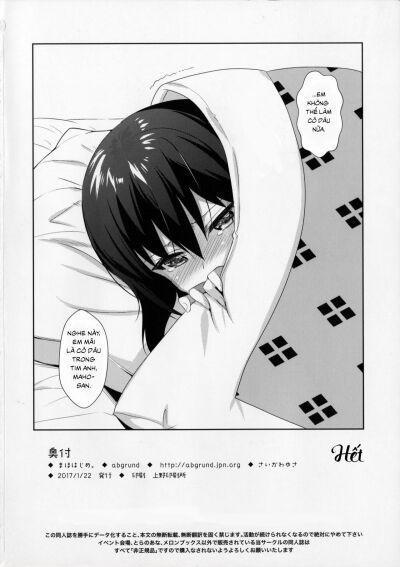 manhwax10.com - Truyện Manhwa Maho Hajime. | Maho New Year's Chương Oneshot Trang 12