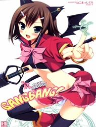 Mahou Hideyoshi Rinkan! (Baka to Test to Shoukanjuu)