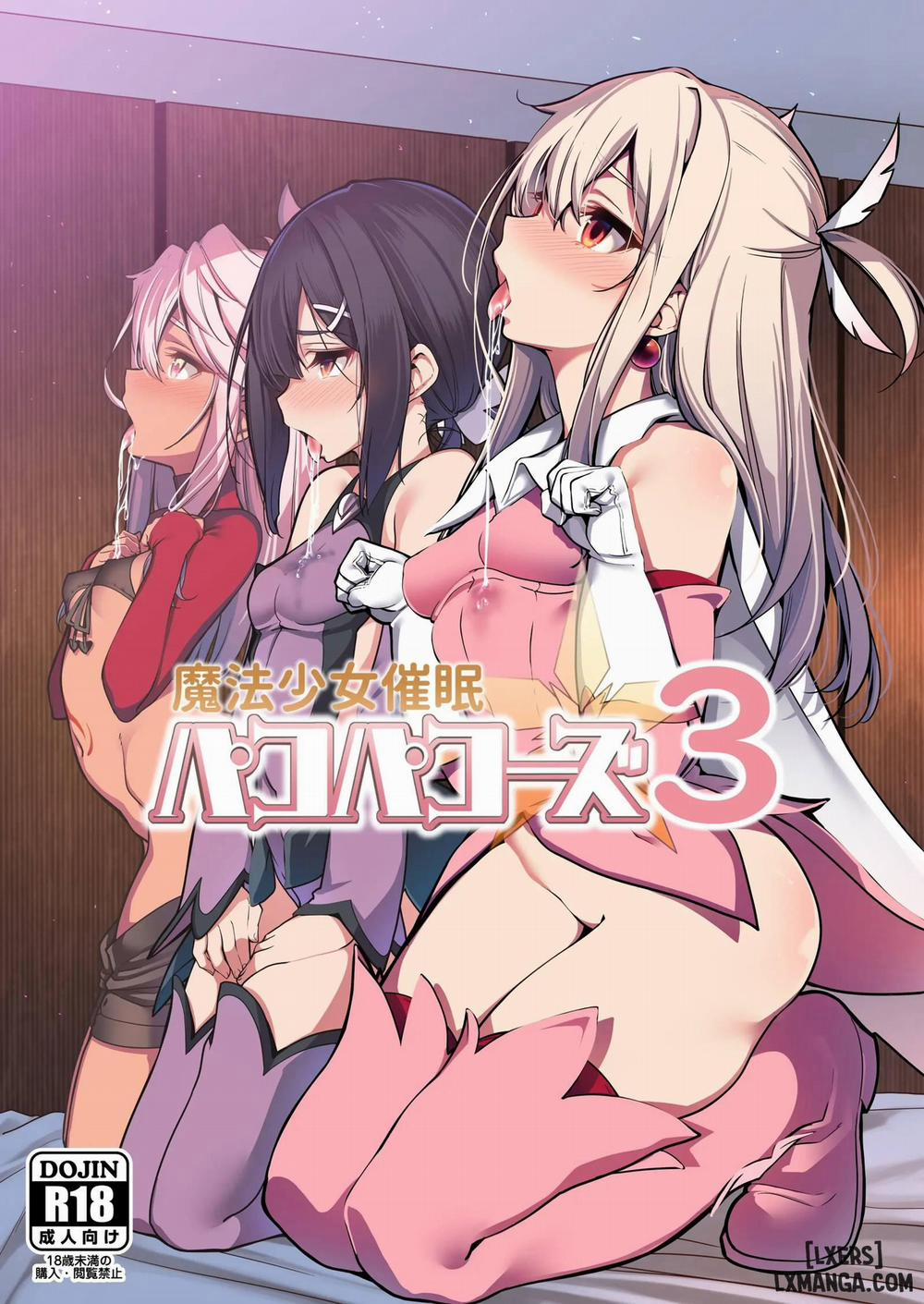 manhwax10.com - Truyện Manhwa Mahou Shoujo Saimin PakopaCause 3 | Magical Girl Hypnosis Fucking Marathon 3 Chương Oneshot Trang 1