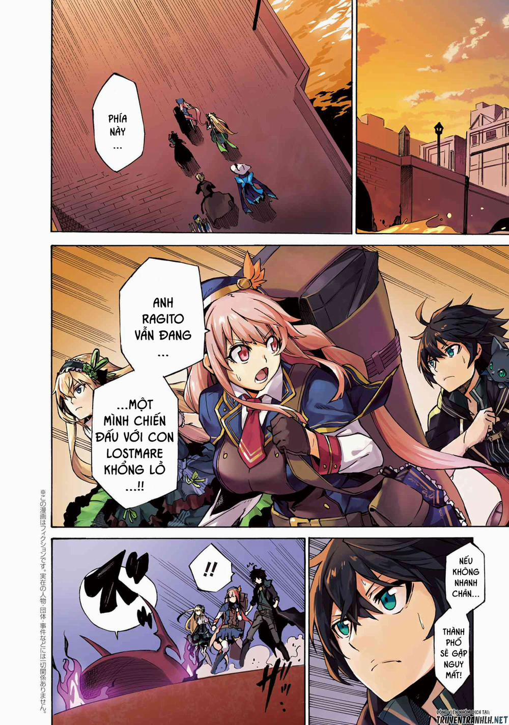 manhwax10.com - Truyện Manhwa Mahou Tsukai To Kuroneko No Wiz Chronicle: Tasogare Mareless Ii Chương 6 1 Trang 3