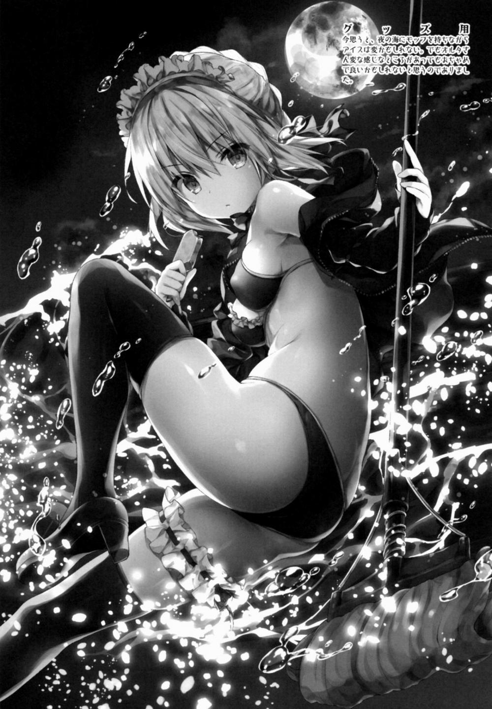 manhwax10.com - Truyện Manhwa Maid Alter-san no Gohoushi Seiseikatsu (Fate/Grand Order) Chương Oneshot Fix Trang 21