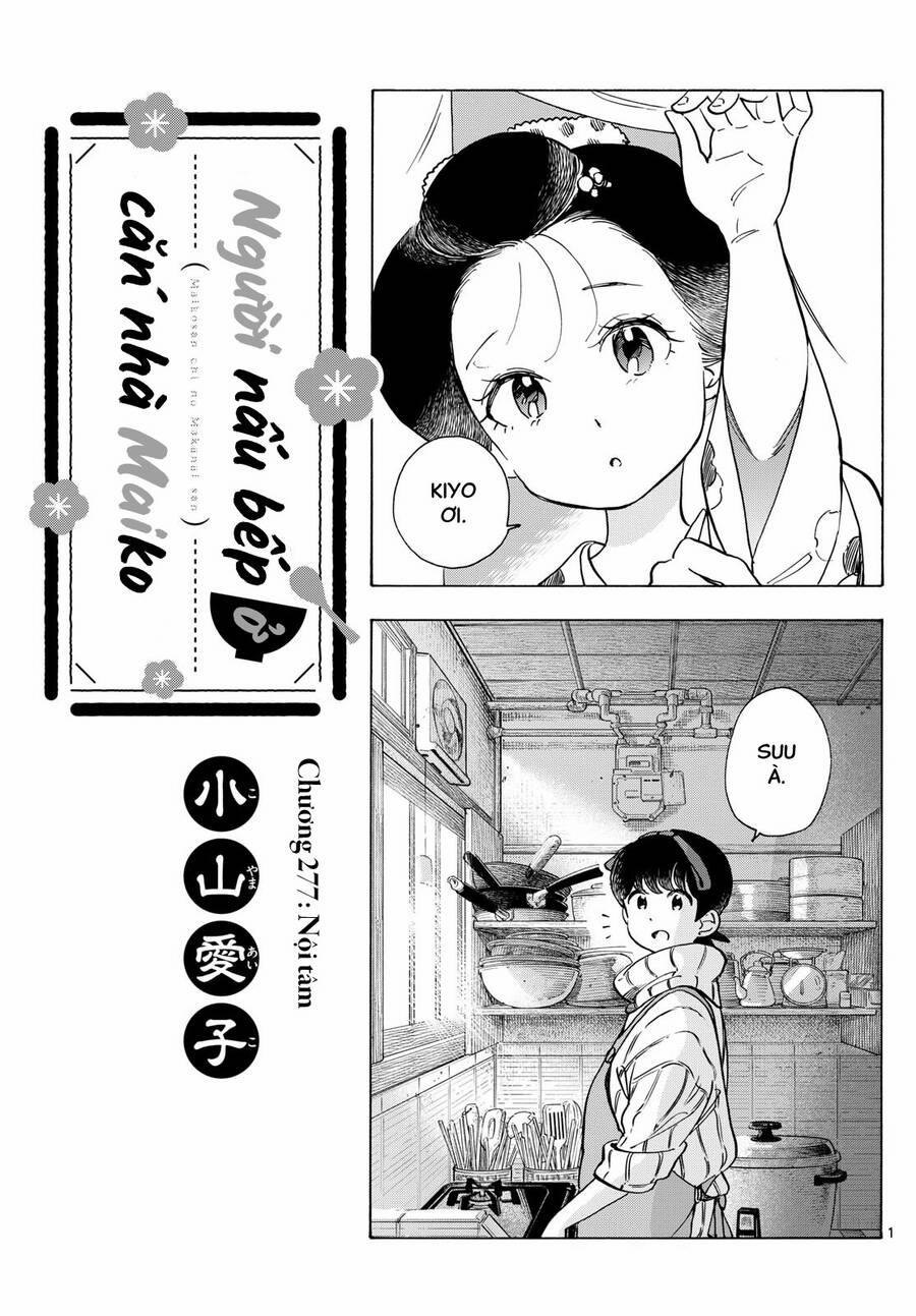 manhwax10.com - Truyện Manhwa Maiko-San Chi No Makanai-San Chương 277 Trang 1