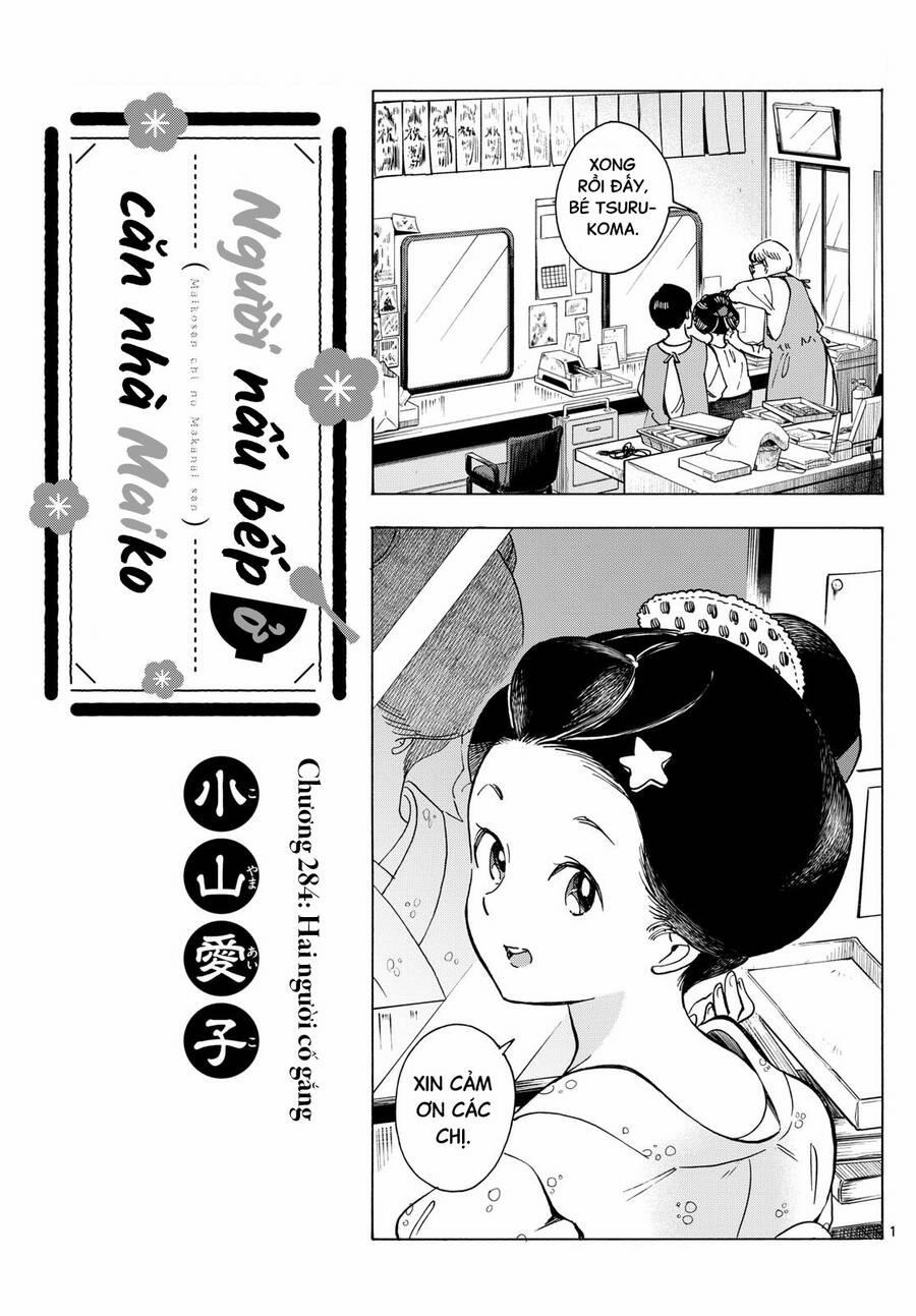 manhwax10.com - Truyện Manhwa Maiko-San Chi No Makanai-San Chương 284 Trang 1