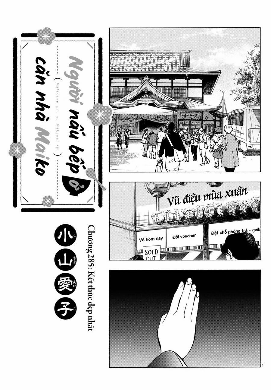 manhwax10.com - Truyện Manhwa Maiko-San Chi No Makanai-San Chương 285 Trang 1