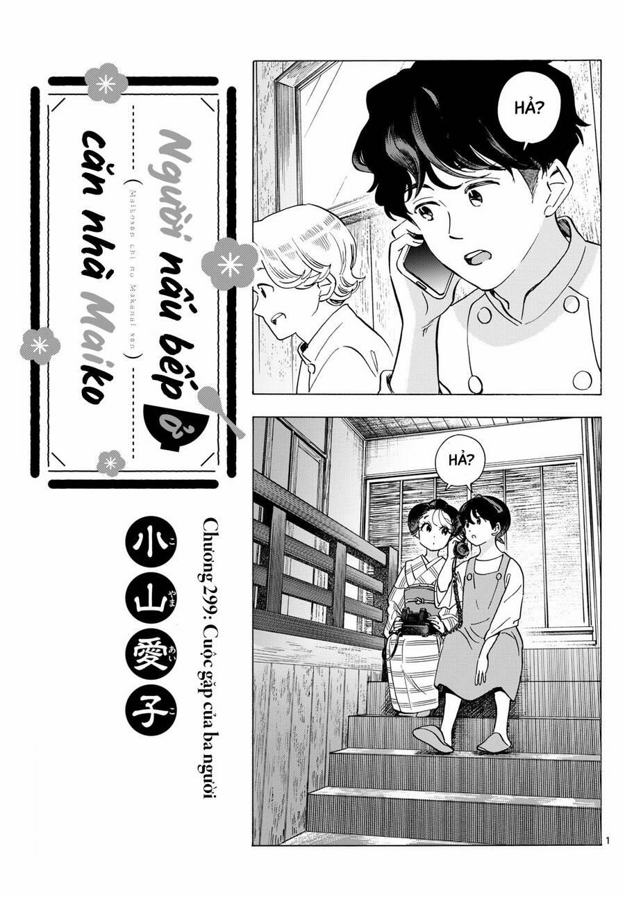 manhwax10.com - Truyện Manhwa Maiko-San Chi No Makanai-San Chương 299 Trang 1