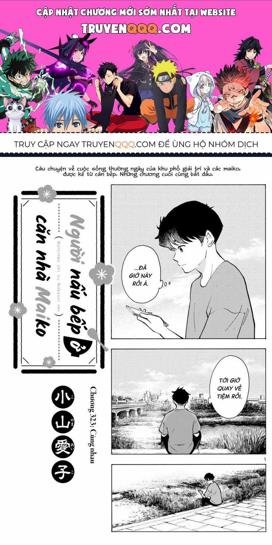 manhwax10.com - Truyện Manhwa Maiko-San Chi No Makanai-San Chương 323 Trang 1