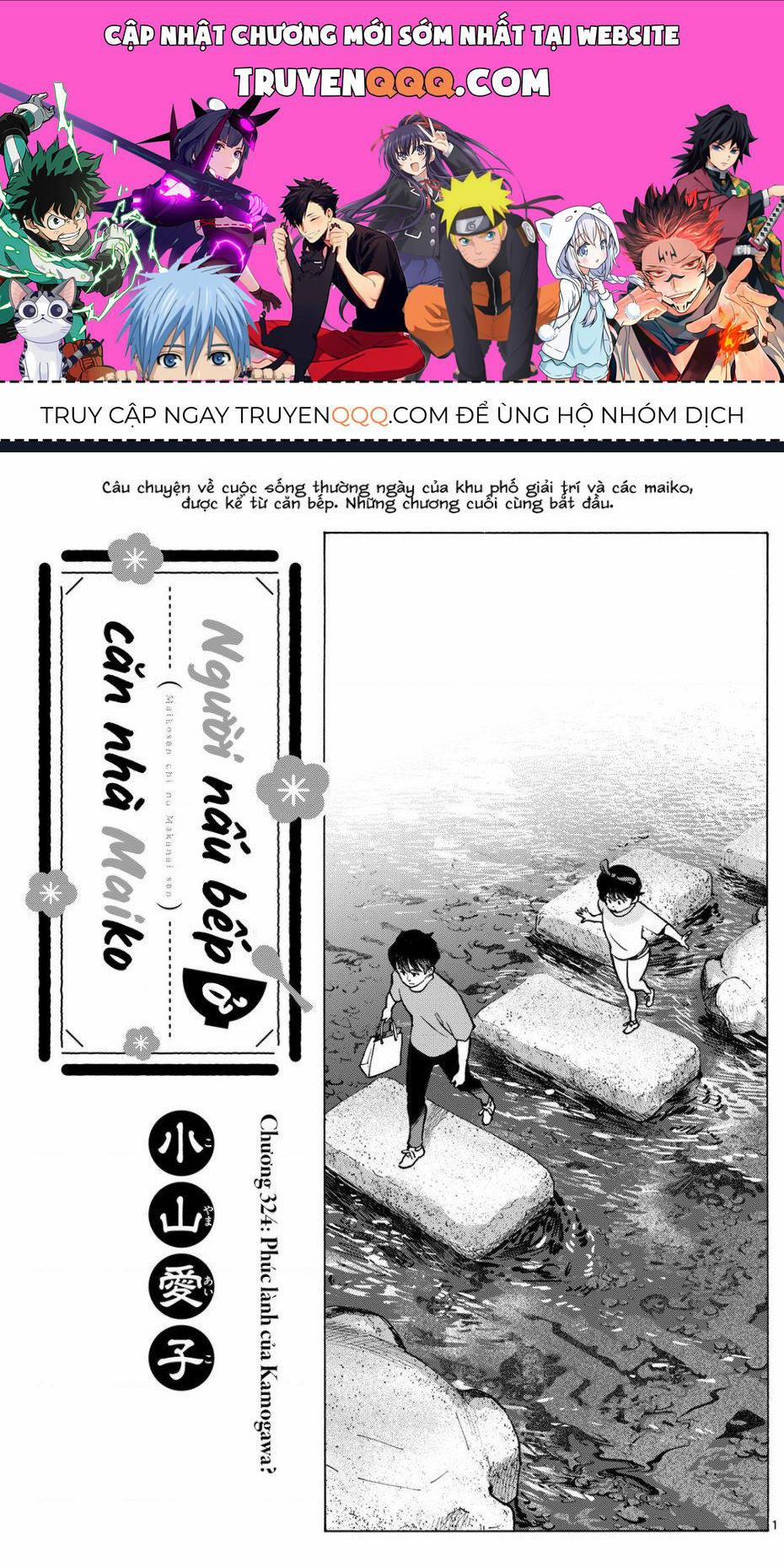 manhwax10.com - Truyện Manhwa Maiko-San Chi No Makanai-San Chương 324 Trang 1