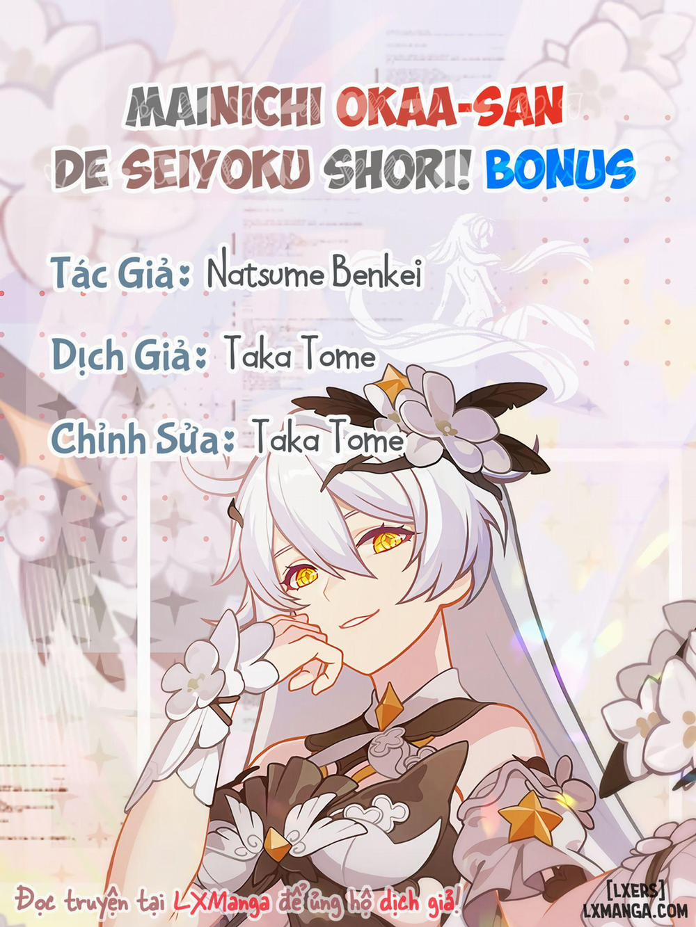 Mainichi Okaa-san de Seiyoku Shori! Chương 4 0 bonus Trang 1