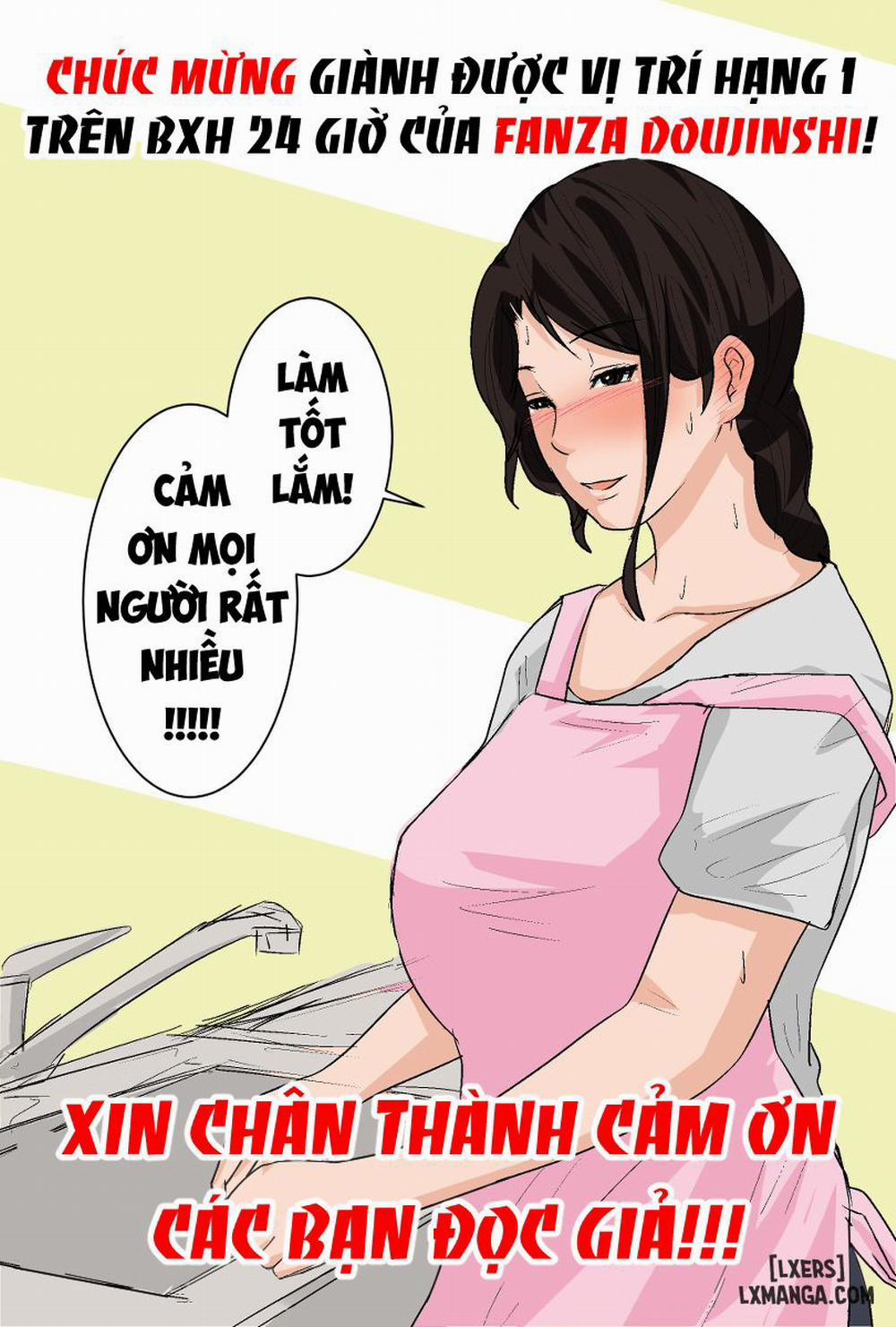 Mainichi Okaa-san de Seiyoku Shori! Chương 4 0 bonus Trang 6