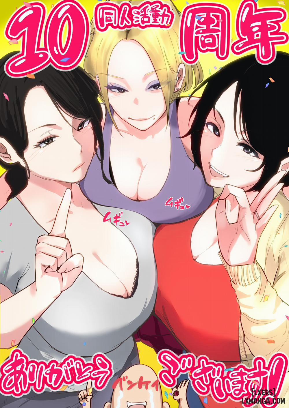 manhwax10.com - Truyện Manhwa Mainichi Okaa-san de Seiyoku Shori! Chương 4 0 bonus Trang 9