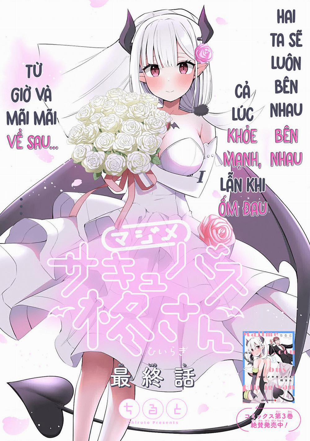 manhwax10.com - Truyện Manhwa Majime Succubus Hiragi-San Chương 34 Trang 3