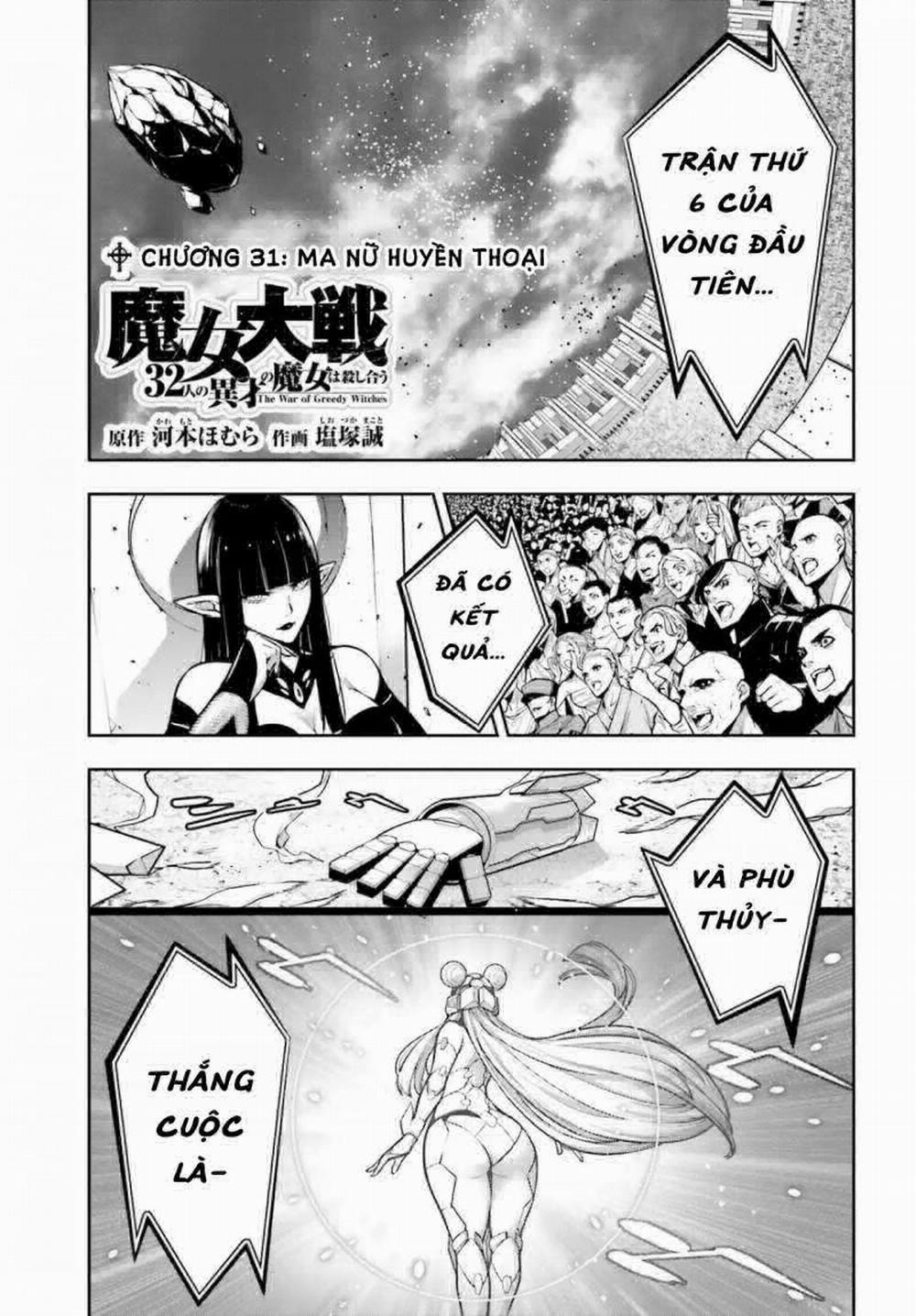 manhwax10.com - Truyện Manhwa Majo Taisen – The War Of Greedy Witches Chương 31 Trang 3