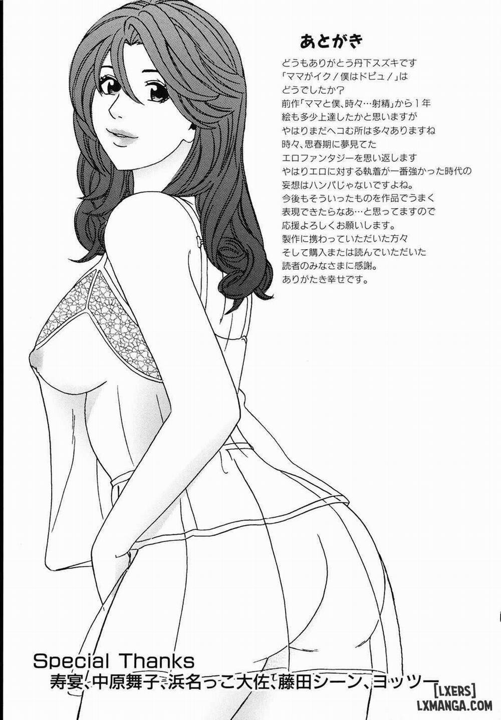 manhwax10.com - Truyện Manhwa Mama ga Iku! Boku wa Dopyu! Chương 9 END Trang 17