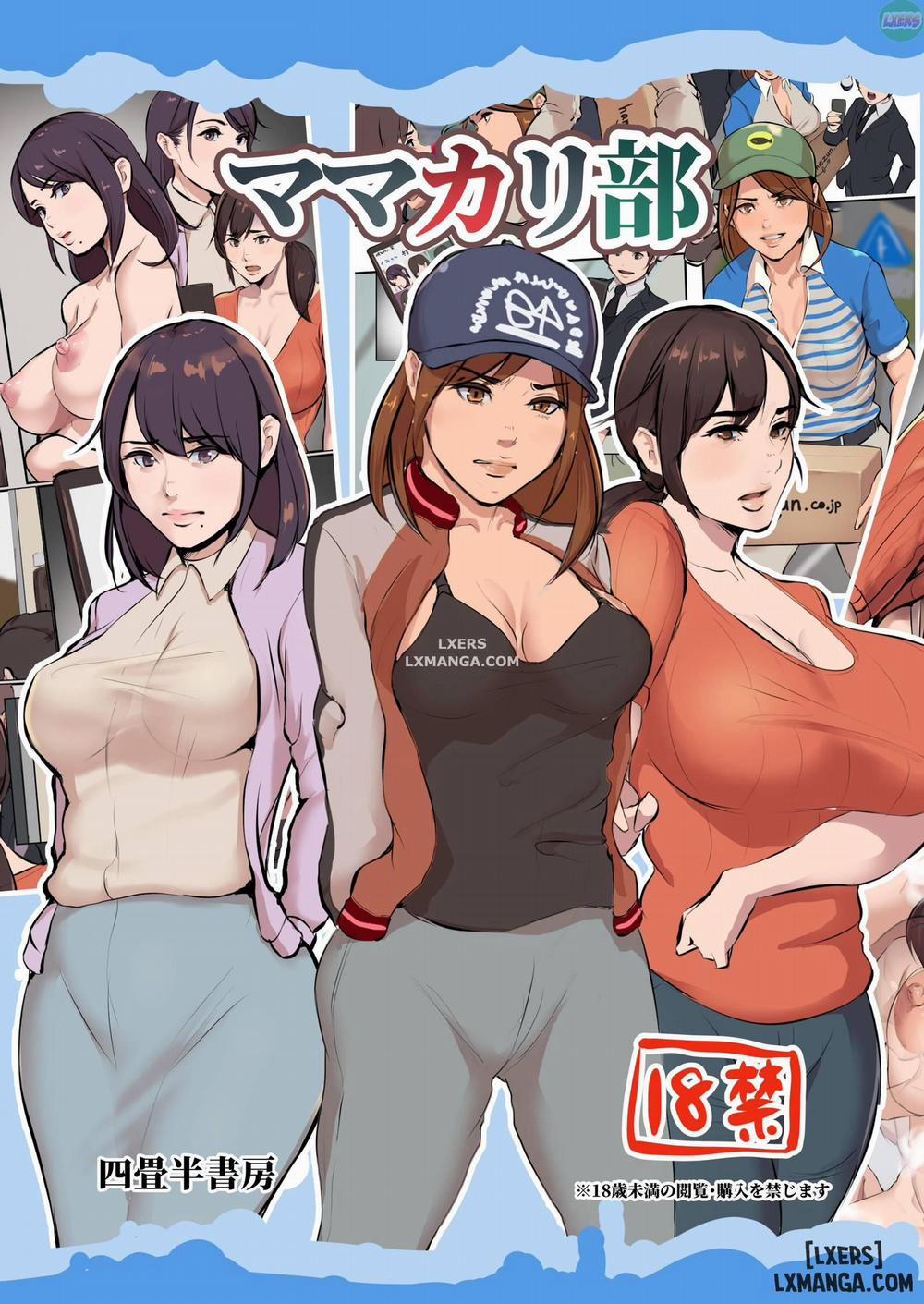 manhwax10.com - Truyện Manhwa Mama Karibu Chương Oneshot Trang 1