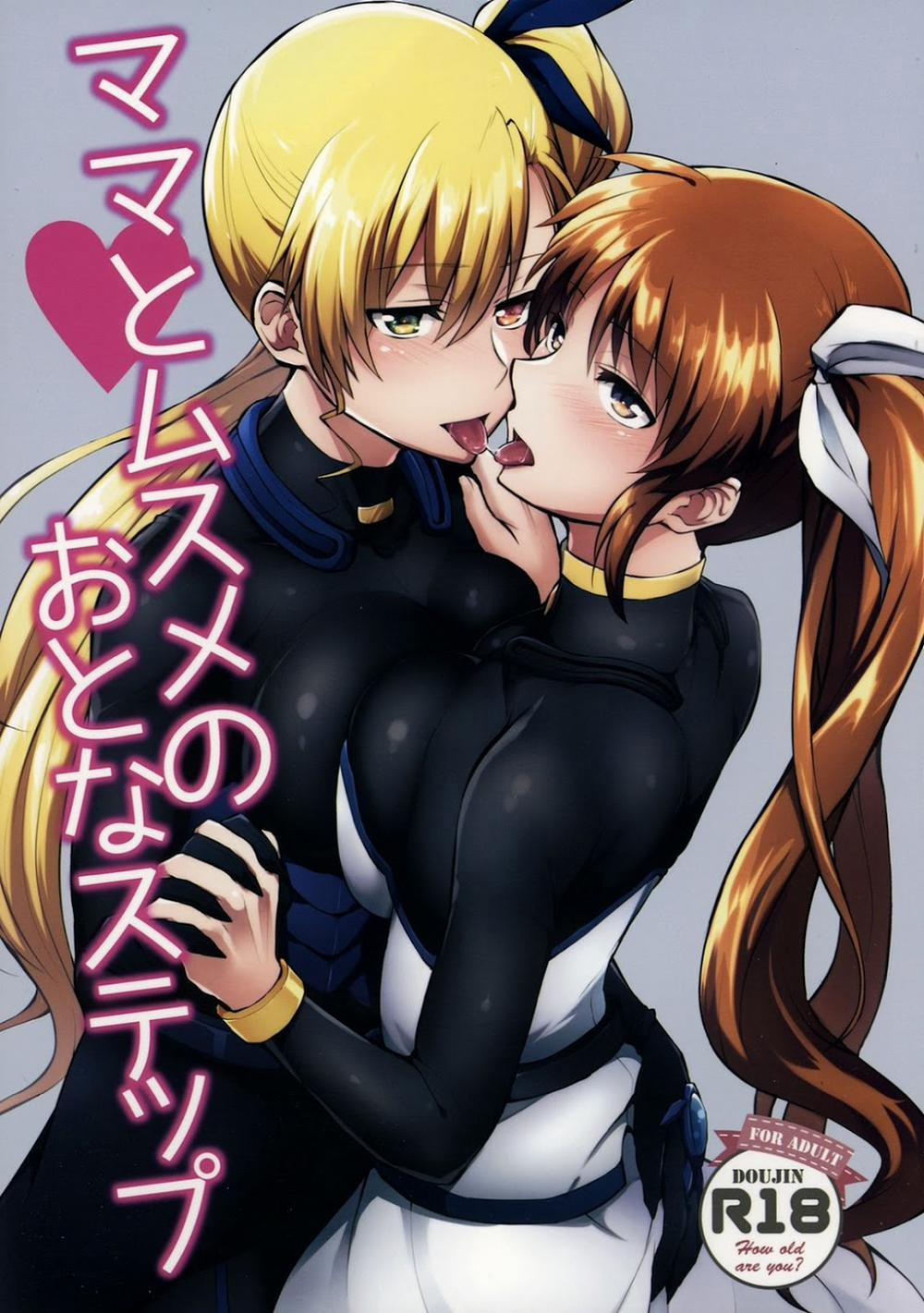 manhwax10.com - Truyện Manhwa Mama To Musume No Otona Step (Mahou Shoujo Lyrical Nanoha) Chương Oneshot Trang 1