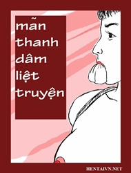 MÃN THANH DÂM LIỆT TRUYỆN