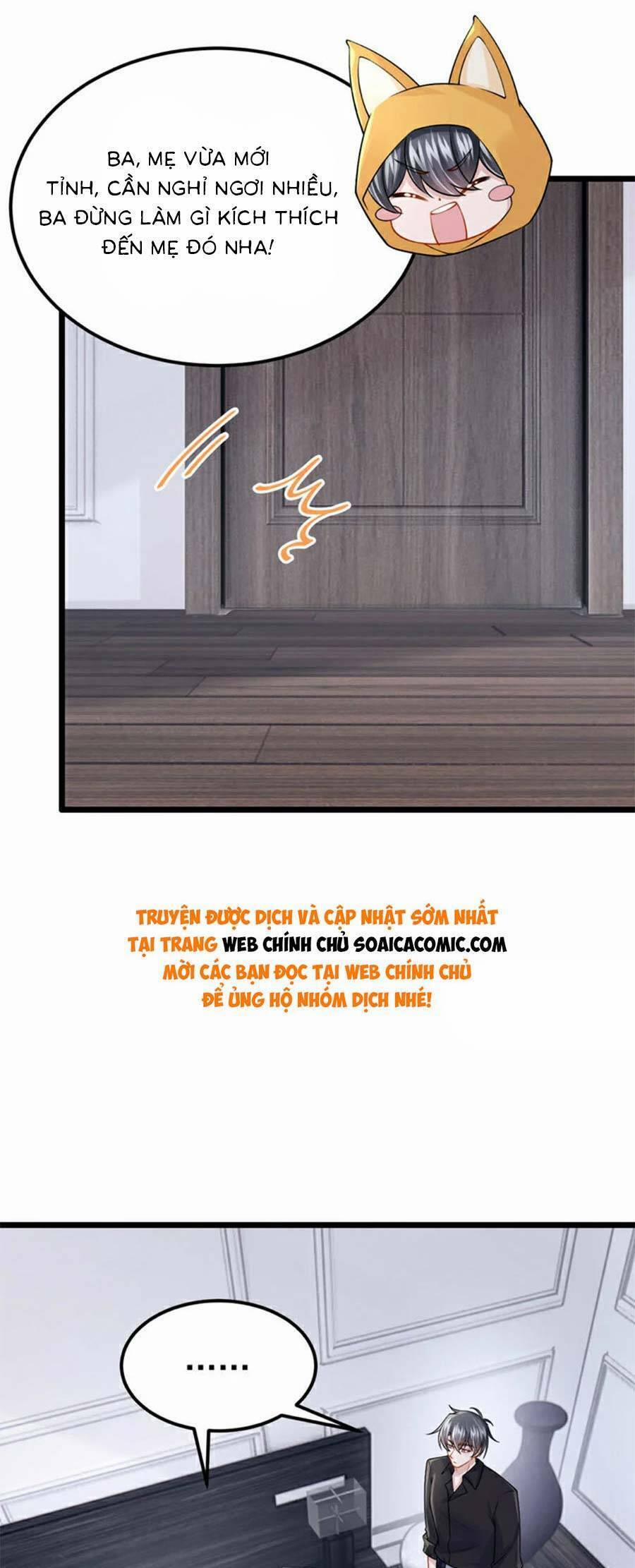 manhwax10.com - Truyện Manhwa Manh Bảo Của Tôi Là Liêu Cơ Chương 176 Trang 18