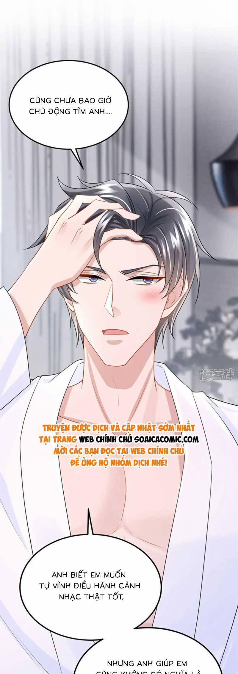 manhwax10.com - Truyện Manhwa Manh Bảo Của Tôi Là Liêu Cơ Chương 199 Trang 12